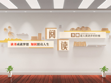 <b>創意文化墻設計不簡單！</b>