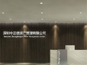 <b>什么樣的文化墻才會讓企業(yè)更滿意?</b>