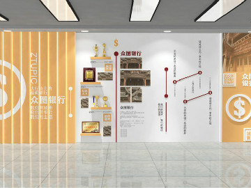 <b>文化墻是從何而來</b>