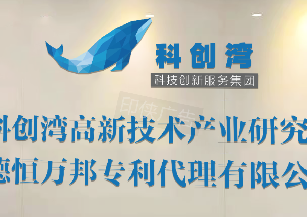 前臺形象墻設計設計過程中需要注意哪些技巧？