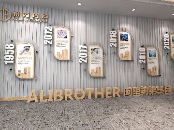 企業文化墻設計制作的重要意義