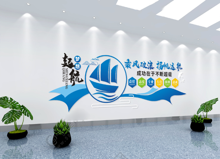 公司形象墻設計需要注意哪些細節？