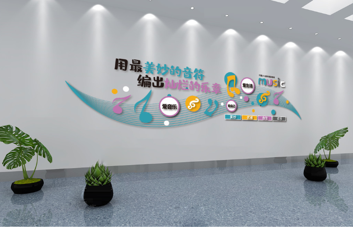 <b>為什么要重視企業(yè)形象墻的設(shè)計(jì)?</b>
