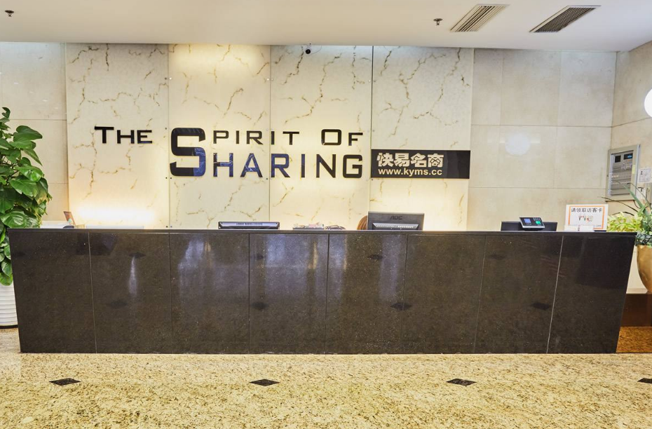 企業形象墻有著怎么樣的重要地位呢？