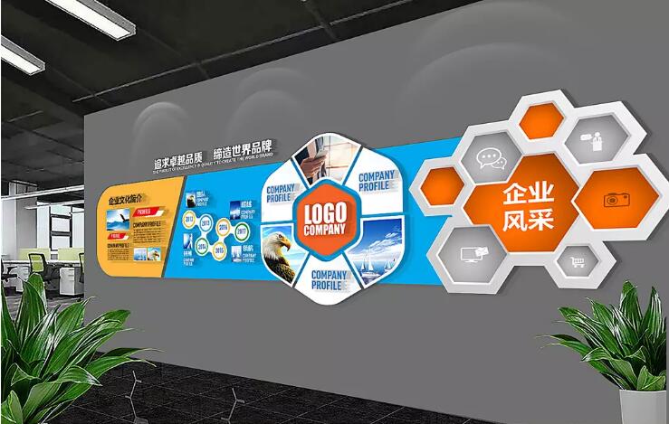 公司背景墻設計有哪些要點？