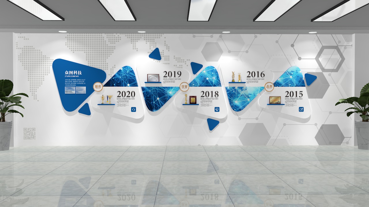 <b>企業文化墻安裝的意義是什么？</b>