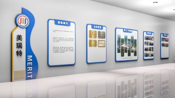<b>企業文化墻安裝的好處是什么?</b>
