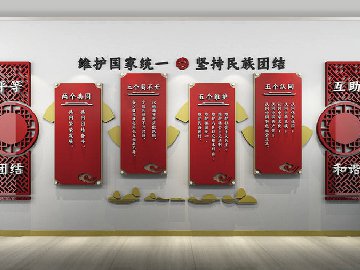 <b>黨建文化墻的閃光點在哪里？</b>
