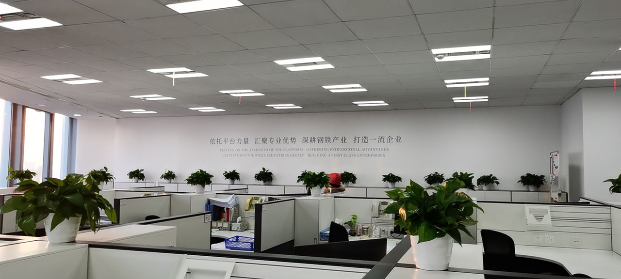 辦公室背景墻
