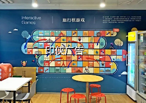 企業文化墻創意設計方案