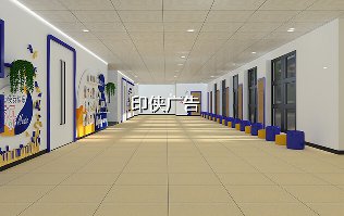 校園文化墻的打造