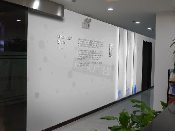 企業為什么要做企業文化墻？