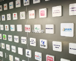  企業文化墻對企業有哪些重要影響作用？