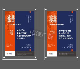 如何通過企業形象墻來體現一個公司的品牌形象？