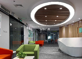 建筑公司大廳背景墻如何設計出高大尚的效果？