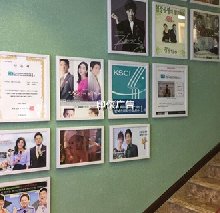 美容院企業文化展示墻該如何設計？