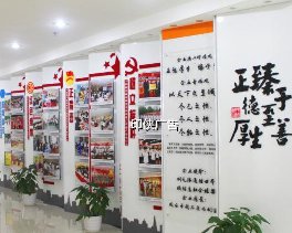 如何設計企業文化墻，給人留下好的第一印象？