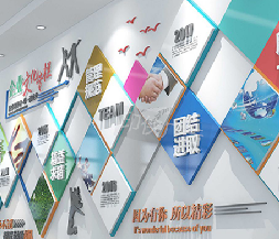 上海企業文化墻的設計制作公司