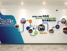 公司形象墻設計制作需要考慮哪些因素？