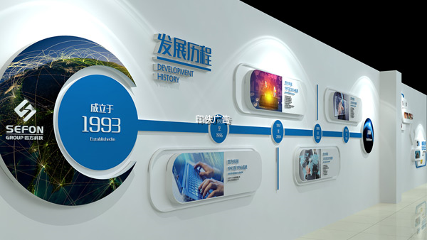 公司/校園/黨建/廉政文化墻設計的特點及形象展現
