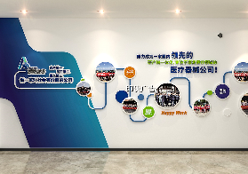 企業形象墻設計的要點是什么呢？