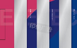 會(huì)議室形象墻以及連鎖店形象墻