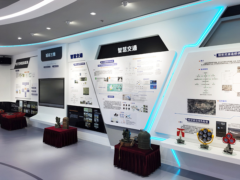 文化墻,企業文化墻,文化墻設計,文化墻制作