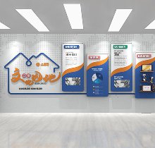 上海企業(yè)文墻化設計|都包括哪些內容
