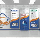 企業(yè)文化墻|教你如何設計企業(yè)文化墻！！