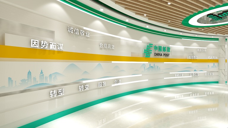 前臺背景墻