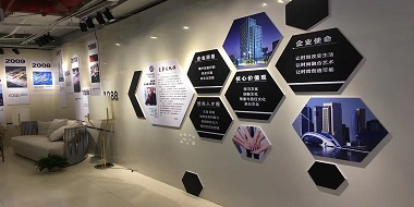 企業(yè)文化墻設(shè)計(jì)制作成本