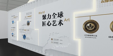 文化墻|每一家企業(yè)都值得