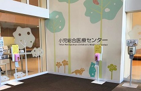 兒童醫(yī)院形象墻設(shè)計